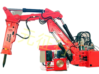 山东元征行矿用固定式炮锤