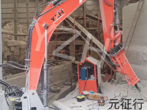 元征行固定式破碎锤 二次破碎用