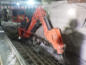 山东元征行破碎用固定式破碎工作臂