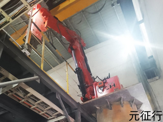山东元征行固定式矿石智能破碎机械臂