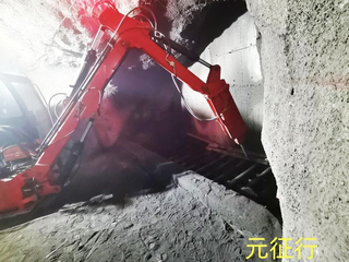YZH元征行固定式液压破碎机械手