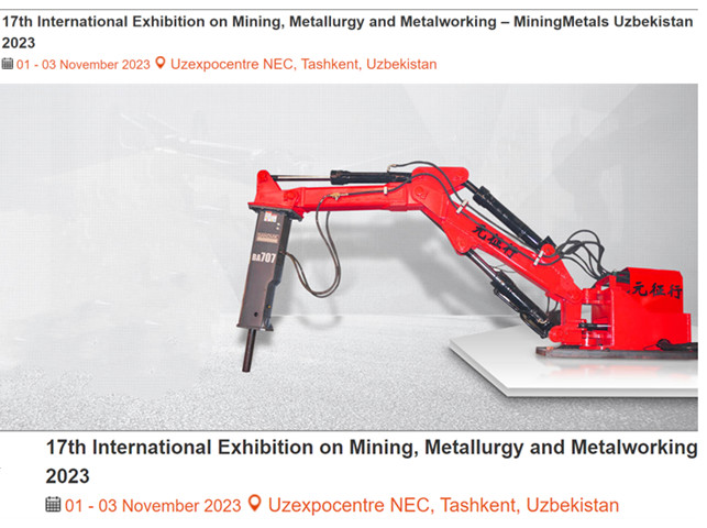 元征行固定式液压机械臂亮相第17届乌兹别克斯坦国际矿业及冶金和金属加工展览会Miningmetels
