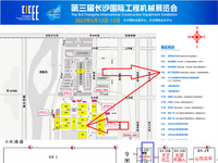//iprorwxhlirolo5q.ldycdn.com/cloud/oqBpnKnpRljSlmknmlljk/zhongguogudingshiposuibeilingjunqiyecanzhan2023nianzhangshaguojigongchengjixiezhanlanhui.jpg