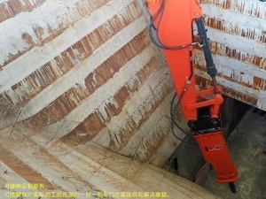 YZH元征行固定式液压破碎机